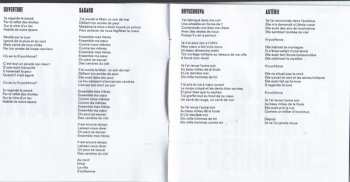 CD Bernhari: Bernhari