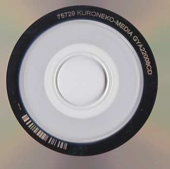 CD Bertrand Betsch: J'ai Horreur De L'Amour