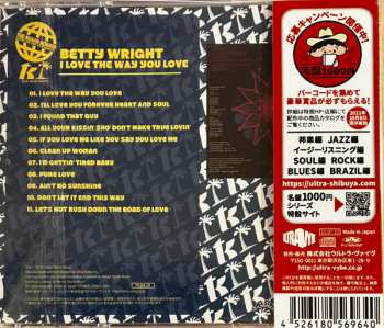 CD Betty Wright: I Love The Way You Love