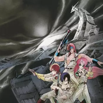 超獣機神ダンクーガ BGM Collection Vol. 2 = 超獣機神ダンクーガ BGM コレクション Vol.2