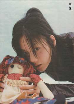 CD/Box Set Bibi: Lowlife Princess: Noir LTD