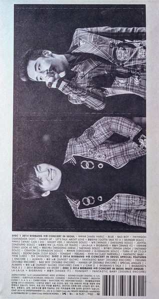3DVD Big Bang: 2014 Big Bang +a Concert In Seoul