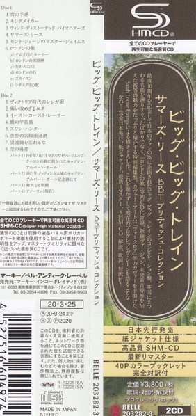 2CD Big Big Train: Summer's Lease (BBT British Collection)