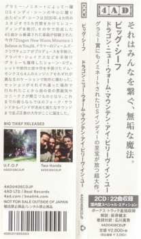 2CD Big Thief: Dragon New Warm Mountain I Believe In You