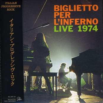 CD Biglietto Per L'Inferno: Live 1974