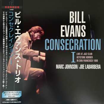 LP The Bill Evans Trio: Consecration I LTD