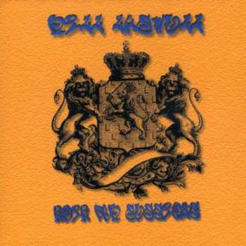 Album Bill Laswell: Roir Dub Sessions