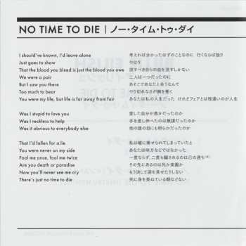 CD Billie Eilish: No Time To Die = ノー・タイム・トゥ・ダイ