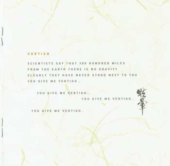 CD Billie Myers: Vertigo