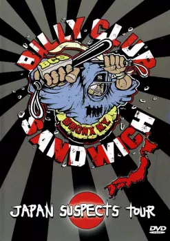 Japan Suspects Tour