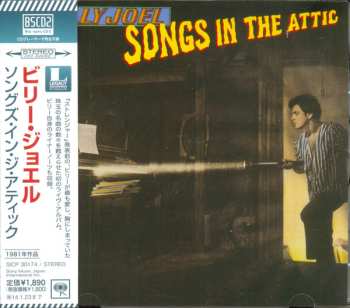 CD Billy Joel: Songs In The Attic