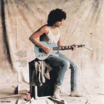 CD Billy Squier: Enough Is Enough = イナフ・イズ・イナフ LTD