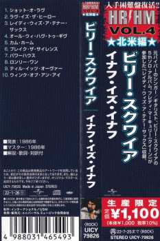 CD Billy Squier: Enough Is Enough = イナフ・イズ・イナフ LTD