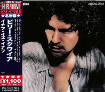 CD Billy Squier: Enough Is Enough = イナフ・イズ・イナフ LTD