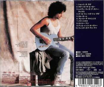 CD Billy Squier: Enough Is Enough = イナフ・イズ・イナフ LTD