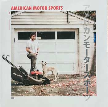 LP Bilmuri: American Motor Sports