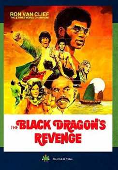 Album Black Dragon's Revenge: Black Dragon's Revenge