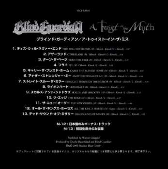 CD Blind Guardian: A Twist In The Myth LTD | DIGI