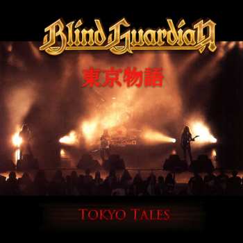 2CD Blind Guardian: Tokyo Tales DIGI