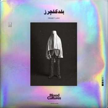 LP Blood Cultures: Luno