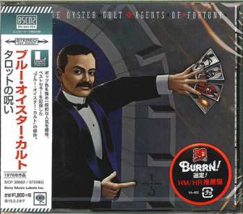 CD Blue Öyster Cult: Agents Of Fortune