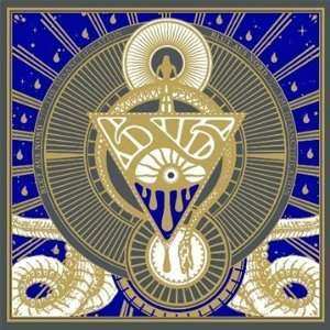 CD Blut Aus Nord: 777 - The Desanctification