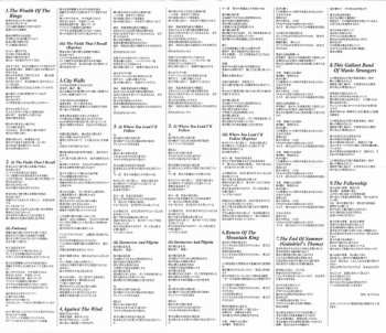 CD Bob Catley: Middle Earth