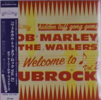 LP Bob Marley & The Wailers: Welcome To Dubrock2 [ltd.]
