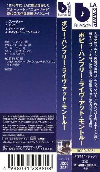 CD Bobbi Humphrey: Live At Montreux