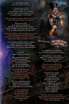 DVD Bohemian Metal Rhapsody: Episode: Cosmos Part 1