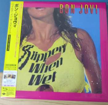 2CD Bon Jovi: Slippery When Wet DLX | LTD