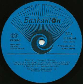LP Boney M.: Oceans Of Fantasy