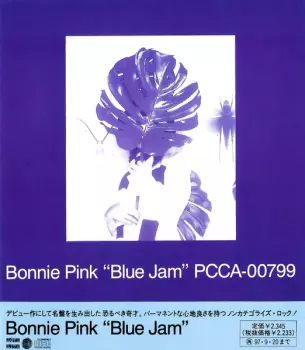 Bonnie Pink: Blue Jam