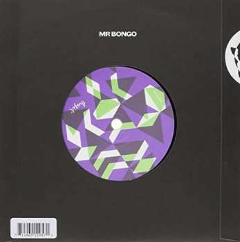 SP Boogaloo Combo: Hot Pants Roads / Black Soul Brothers