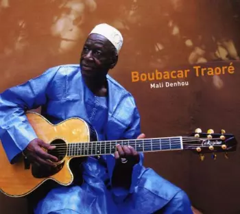 Mali Denhou
