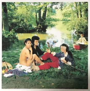 3CD/Box Set Bow Wow Wow: Your Box Set Pet (The Complete Recordings 1980-1984)