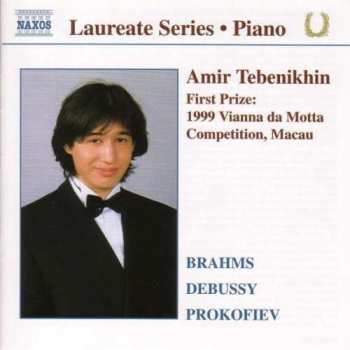 CD Sergei Prokofiev: Piano Recital