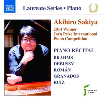 Album Brahms / Sakiya,akihiro: Piano Recital