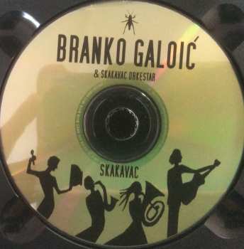 CD Branko Galoic: Skakavac