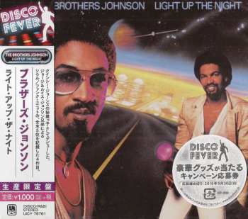 CD Brothers Johnson: Light Up The Night LTD
