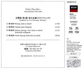 SACD Los Angeles Philharmonic Orchestra: Symphony No.4 In E Flat Major "Romantic" LTD