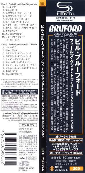 2CD Bruford: Feels Good To Me DLX