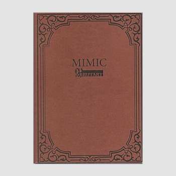 Album Brutart: Mimic