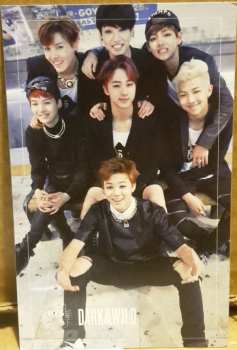 CD/Box Set BTS: Dark&Wild