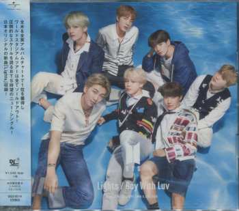 CD/DVD BTS: Lights / Boy With Luv LTD