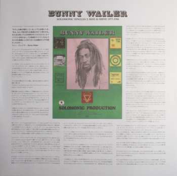 LP Bunny Wailer: Solomonic Singles 2: Rise & Shine 1977-1986