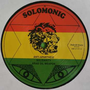 LP Bunny Wailer: Solomonic Singles 2: Rise & Shine 1977-1986