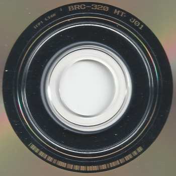 CD Burial: Street Halo / Kindred