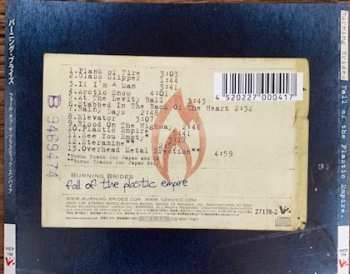 CD Burning Brides: Fall Of The Plastic Empire
