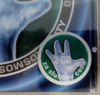 2CD Buty: Kosmostour2000